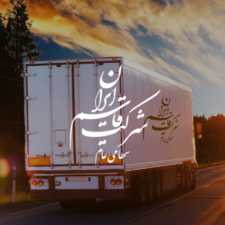 Qasem Web Design